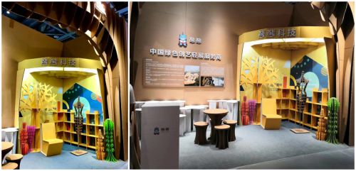 綠色傳承，永不落幕 環保會展與非遺博覽會的創新融合